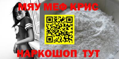 спиды Коммунар