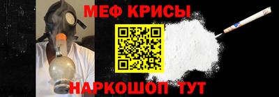 наркотики Конаково