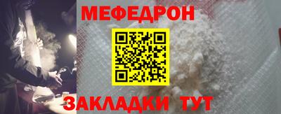 наркотики Конаково