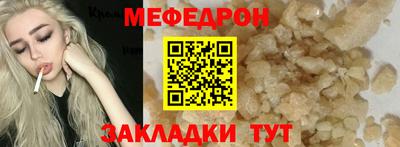 наркотики Конаково