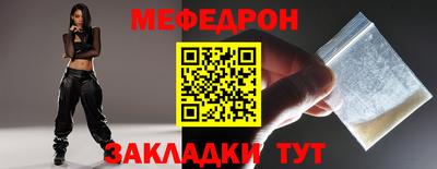 наркотики Конаково