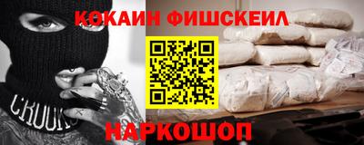 спиды Коммунар