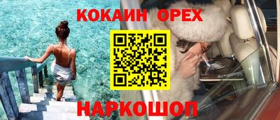 спиды Коммунар