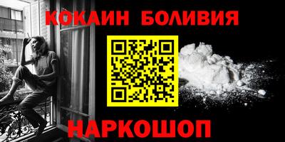 спиды Коммунар