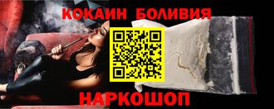 героин Комсомольск-на-Амуре