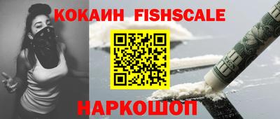 спиды Коммунар
