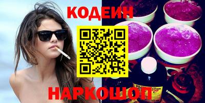 спиды Коммунар