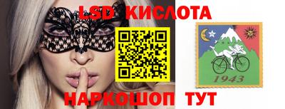 героин Комсомольск-на-Амуре