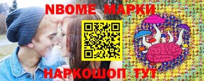 спиды Коммунар