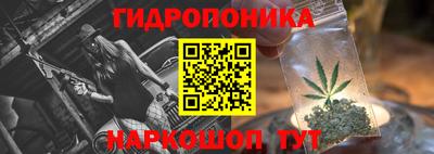 наркотики Конаково