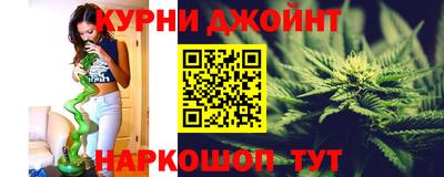 героин Комсомольск-на-Амуре
