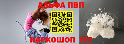наркотики Конаково