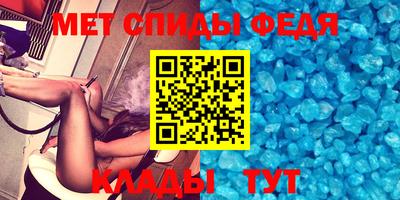 героин Комсомольск-на-Амуре