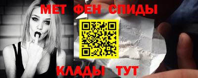 наркотики Конаково