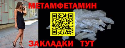 спиды Коммунар