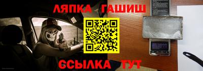 спиды Коммунар