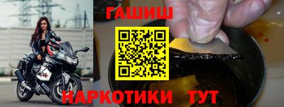 спиды Коммунар
