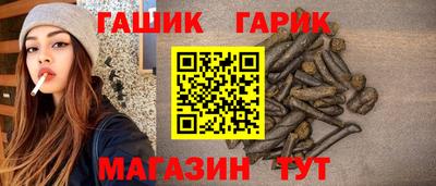 наркотики Конаково