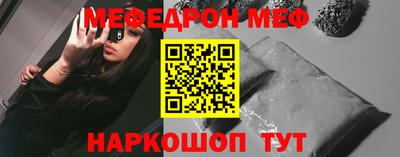 наркотики Конаково