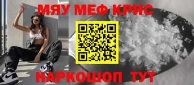 спиды Коммунар